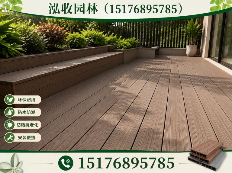 大同凉亭展示图